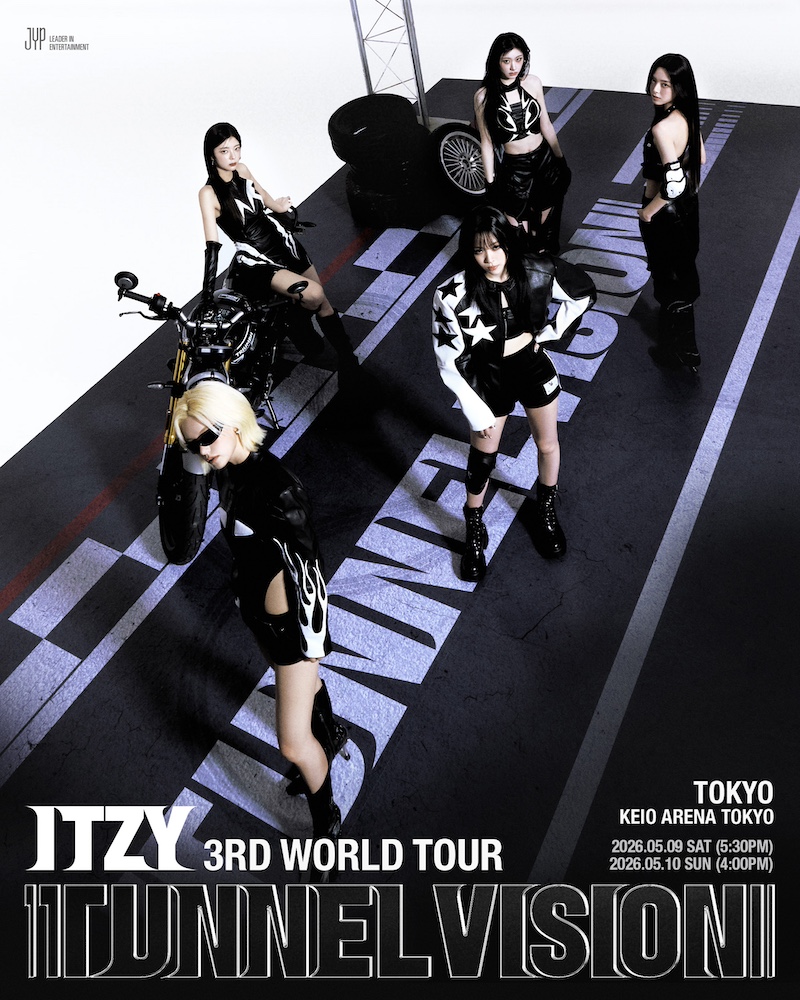 itzy countingstars 中華 広州 サイン会 当選者限定 セット IT'z ITZY（初回限定盤A） – ワーナーミュージック・ストア