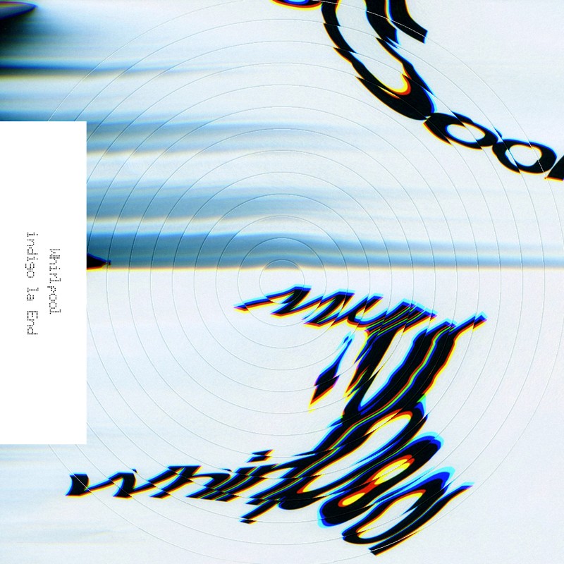 indigo la End、フルAL『満ちた紫』収録楽曲「ワールプール」先行配信