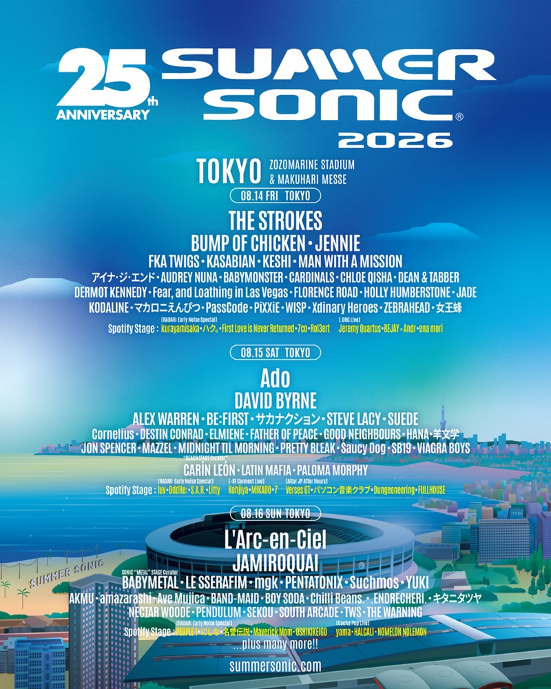 SUMMER SONIC 2026】SpotifyコラボステージにHALCALI／kurayamisaka