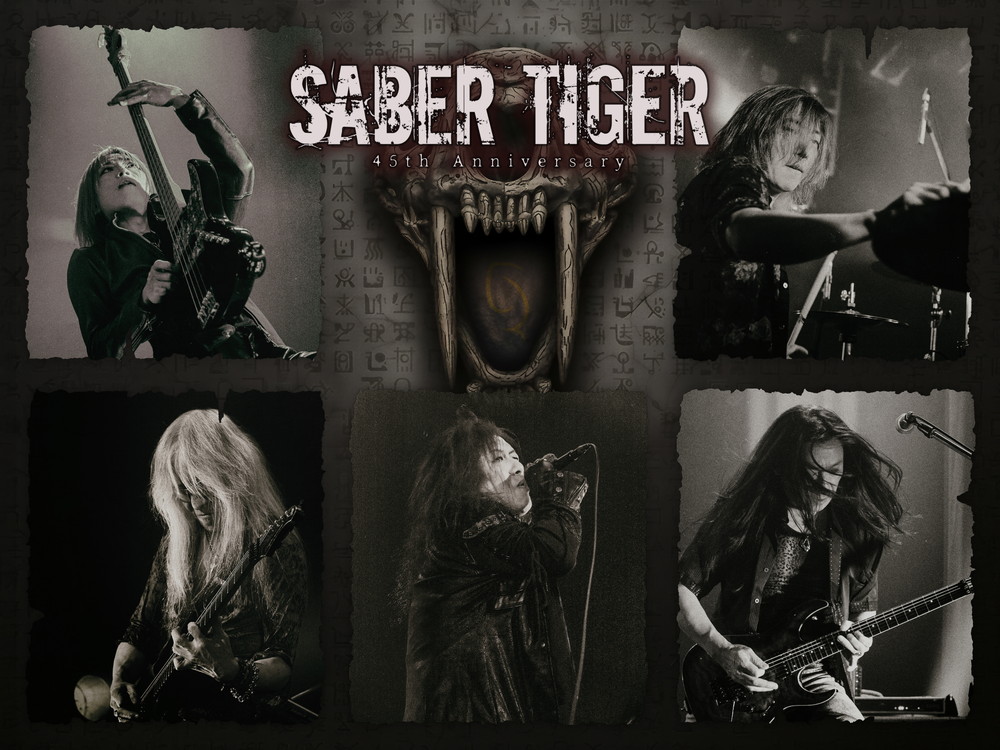 SABER TIGER / INVASION (サイン入り) ジャパメタ SABER TIGER、結成45周年を機にVAP在籍時作品含む12タイトルの