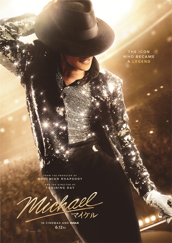 「(R), TM &amp; (C) 2026 Lions Gate Entertainment Inc. All Rights Reserved.」4枚目/4