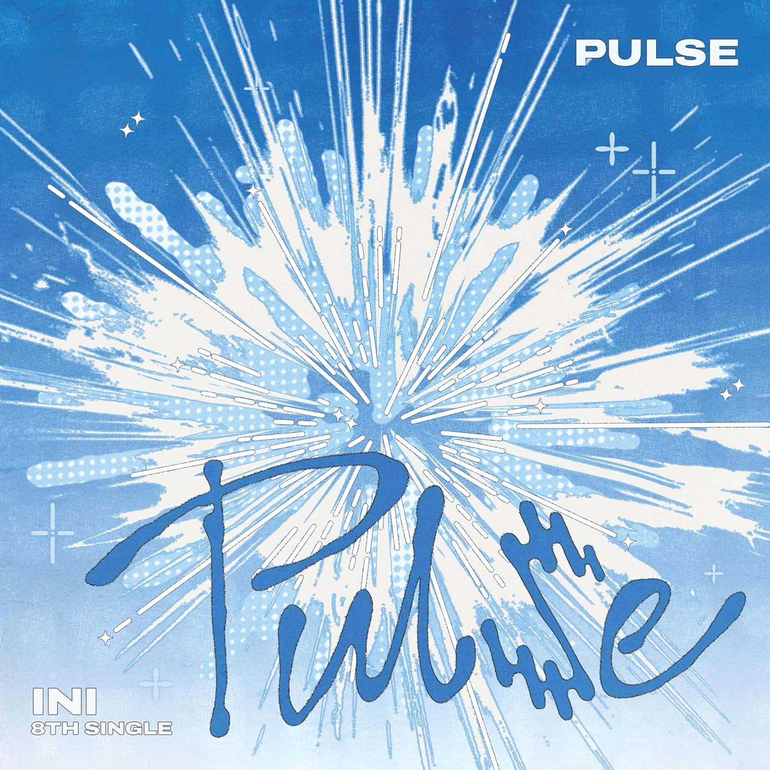 ビルボード】INI『PULSE』72.5万枚でシングル・セールス首位獲得