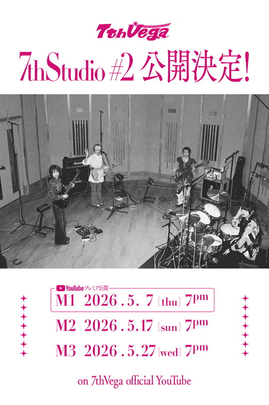 「セブンス・ベガ 企画「7thStudio #2」」2枚目/2