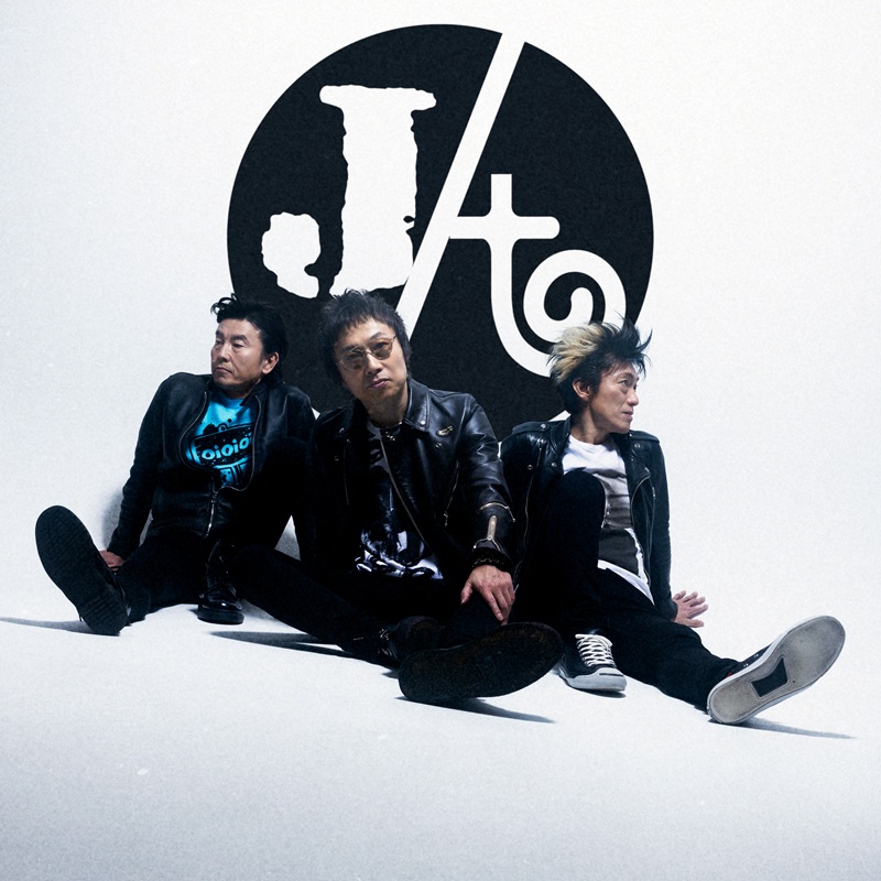 JUN SKY WALKER(S)　宮田和弥さんサイン入りブランケット JUN SKY WALKER(S)、新曲「でっかい太陽」配信へ 宮田和弥がゲスト出演