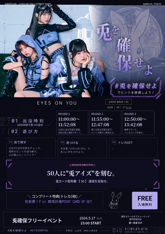 「」3枚目/6