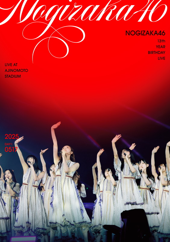 「乃木坂46 LIVE Blu-ray『13th YEAR BIRTHDAY LIVE』通常盤（DAY1）」4枚目/8