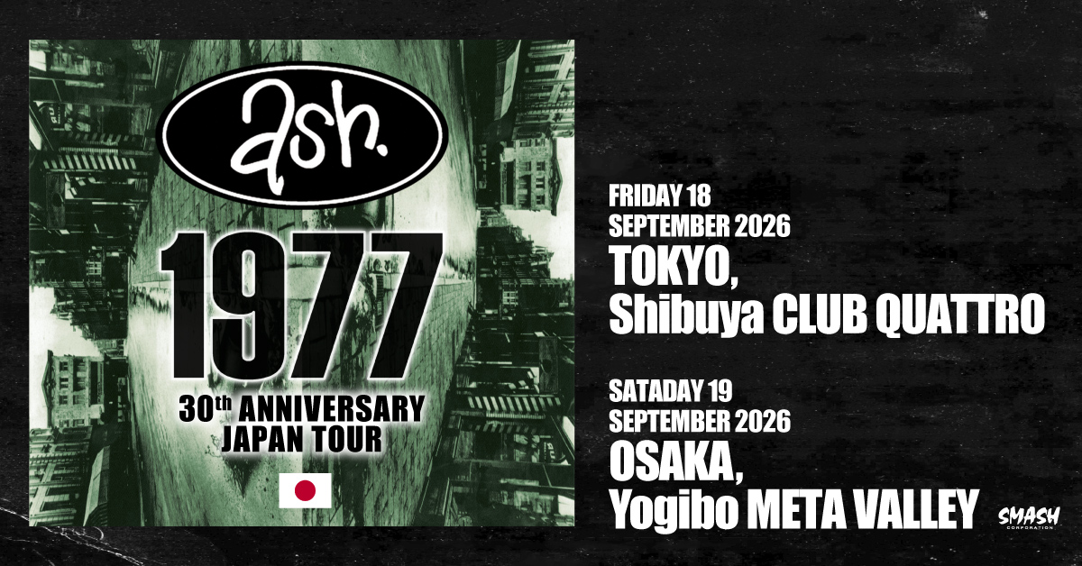 アッシュ、デビューAL『1977』30周年記念ツアーを東京＆大阪で開催