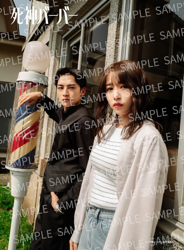 「ブロマイド（ムビチケ前売り券（オンライン））」3枚目/7