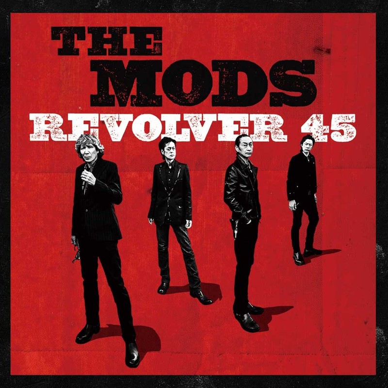 THE MODS、10年ぶりオリジナルAL『REVOLVER 45』リリース決定 | Daily