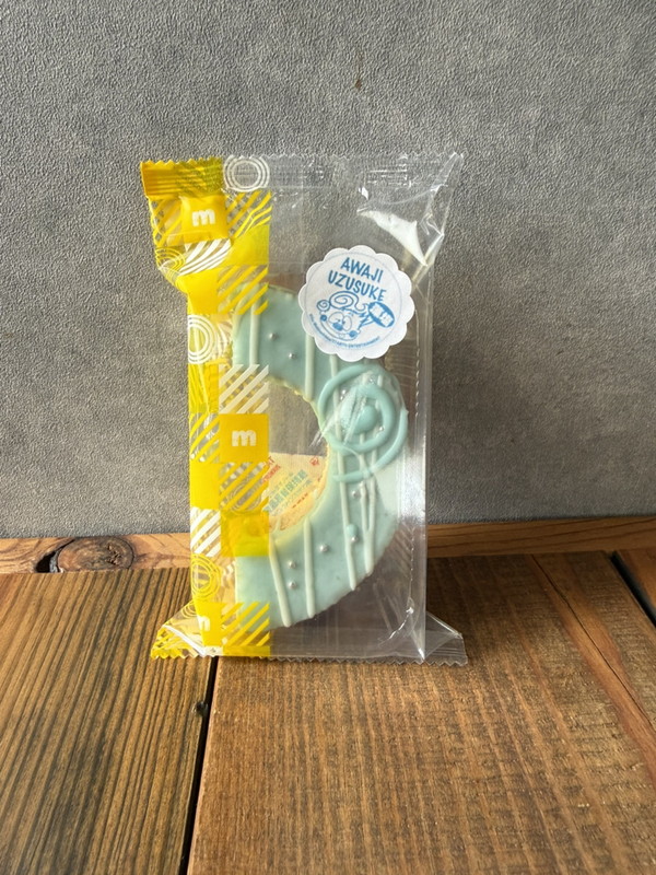 「淡路うず助 うず助ばぁむ（ホワイトチョコ／ブルーオーシャン）」8枚目/8
