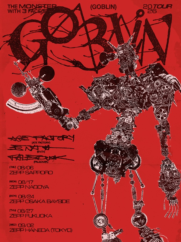 「Age Factory／ENTH／Paleduskの3バンド合同ツアー【GOBLIN】2回目の開催が決定」1枚目/4