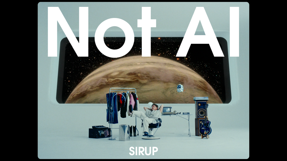SIRUP、「Not AI」のMV公開＆3rdアルバム『OWARI DIARY』アナログ盤が6