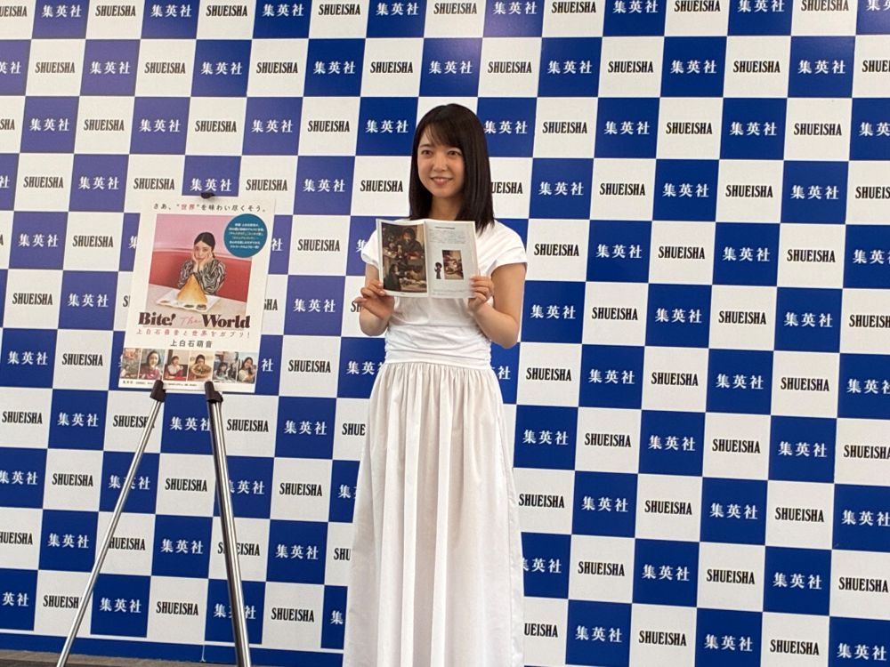 上白石萌音、2年半の連載書籍化「夢を見ているような気持ち」 フォト