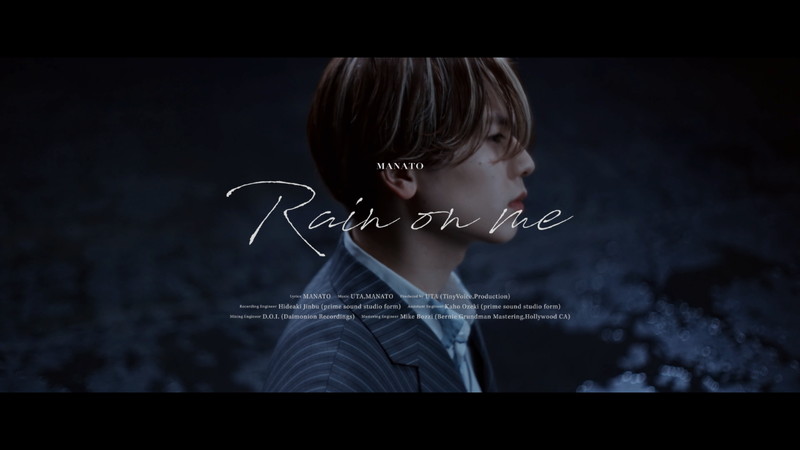 MANATO（BE:FIRST）の想いを体現、ソロ曲「Rain on me」スペシャル