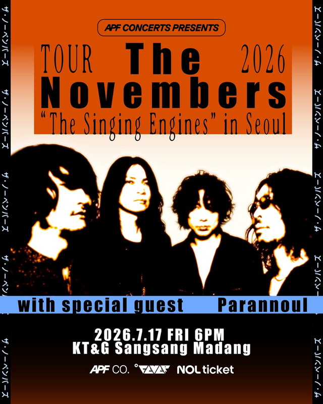 「【The Novembers TOUR 2026「The Singing Engines in Seoul」】」4枚目/5