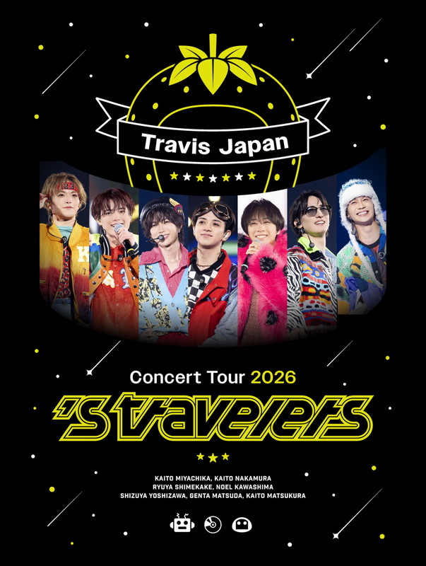 「Travis Japan LIVE Blu-ray＆DVD『Travis Japan Concert Tour 2026 ’s travelers』完全生産限定盤」4枚目/6