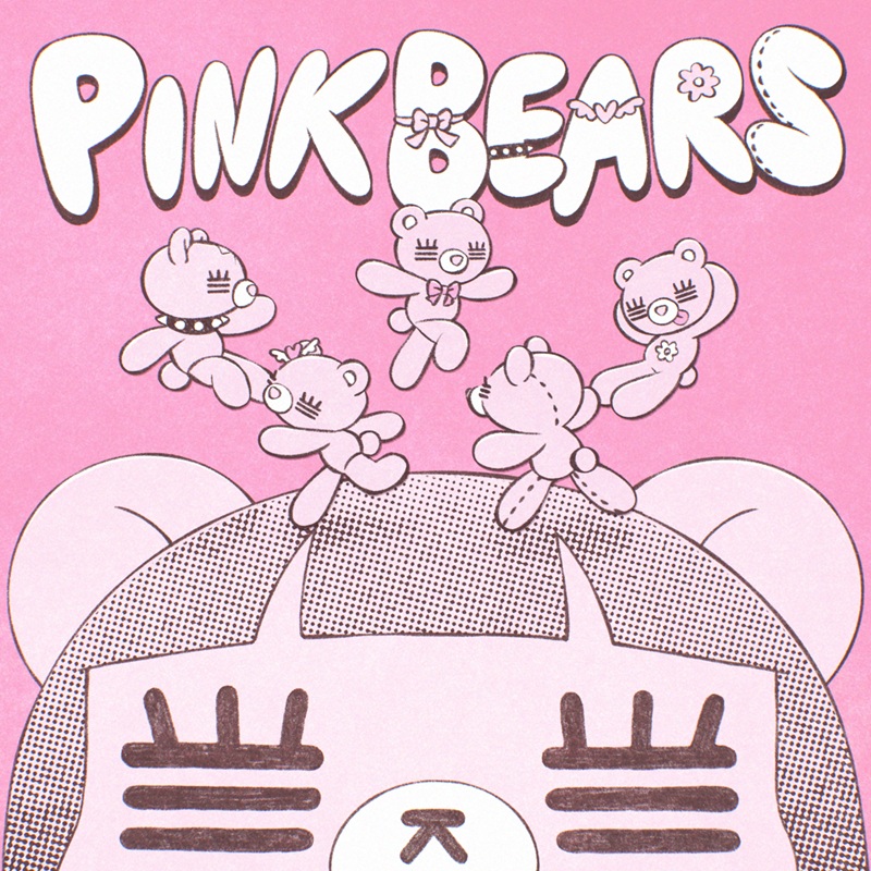 コレサワ、全8曲収録予定の新作ミニアルバム『PINK BEARS』配信