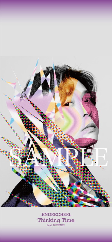 「.ENDRECHERI. 「「Thinking Time feat. BREIMEN」スペシャル待受画像」」3枚目/3