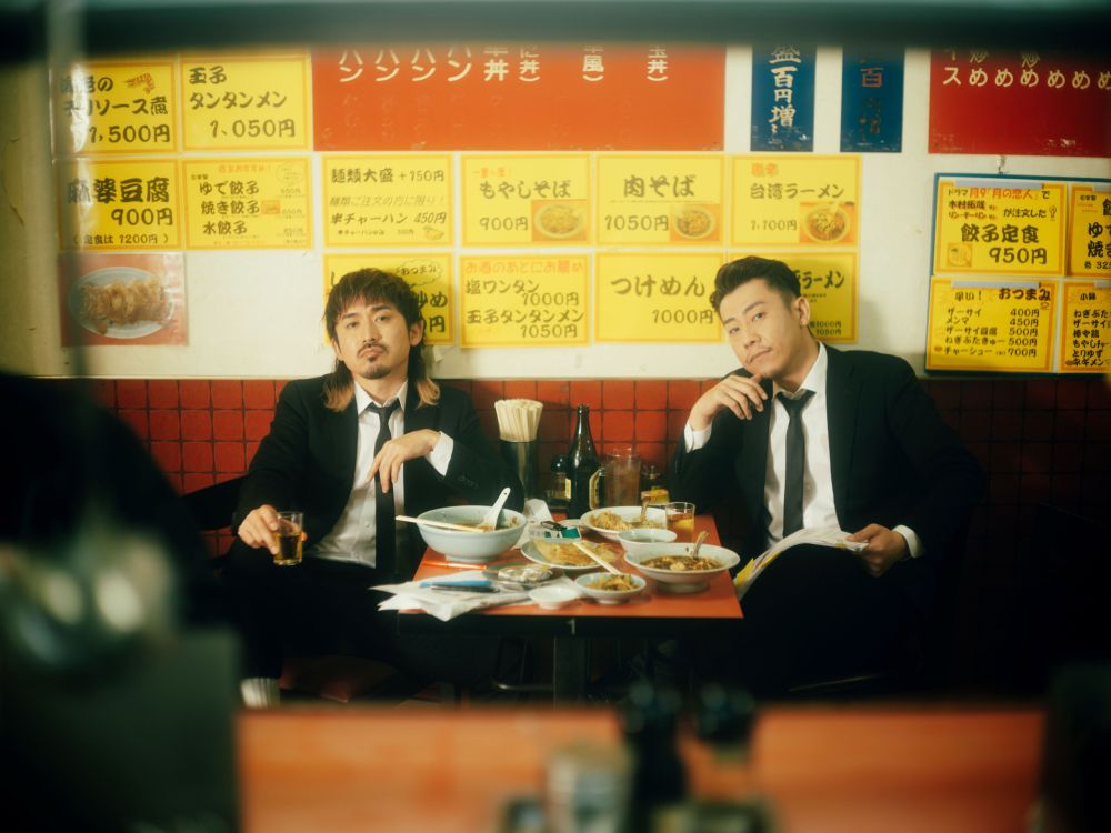C&K、大阪城ホールのワンマンライブ映像作品8/26リリース決定 | Daily