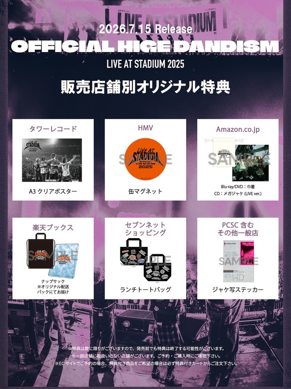 「」4枚目/7