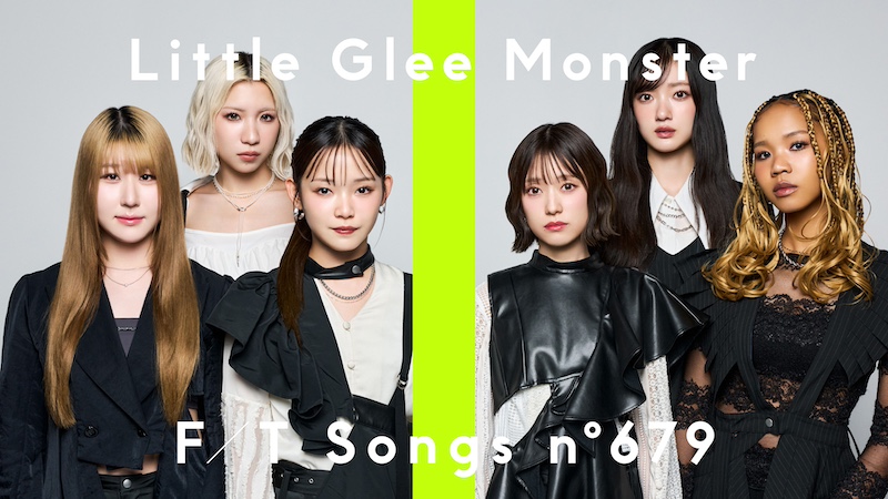 Little Glee Monster、最新曲「一輪」を特別アレンジで披露＜THE FIRST