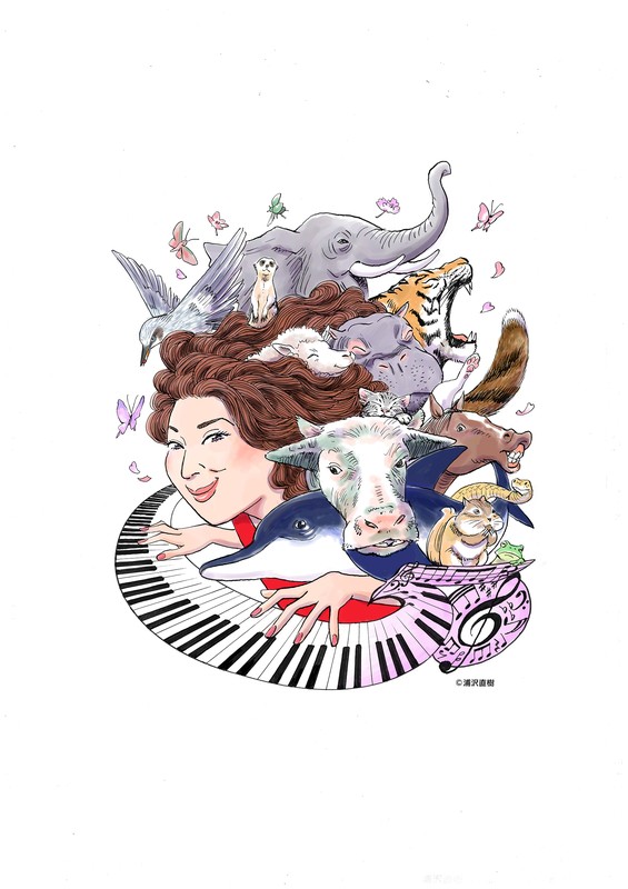 「」4枚目/6