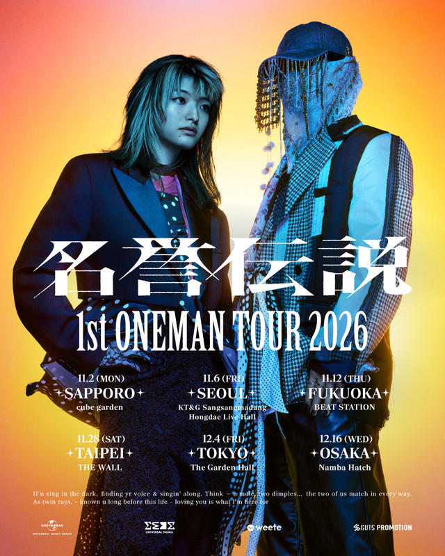 「【名誉伝説 1st ONEMAN TOUR 2026】」3枚目/3