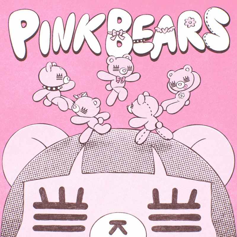 コレサワ、5thミニAL『PINK BEARS』収録楽曲を発表 | Daily News