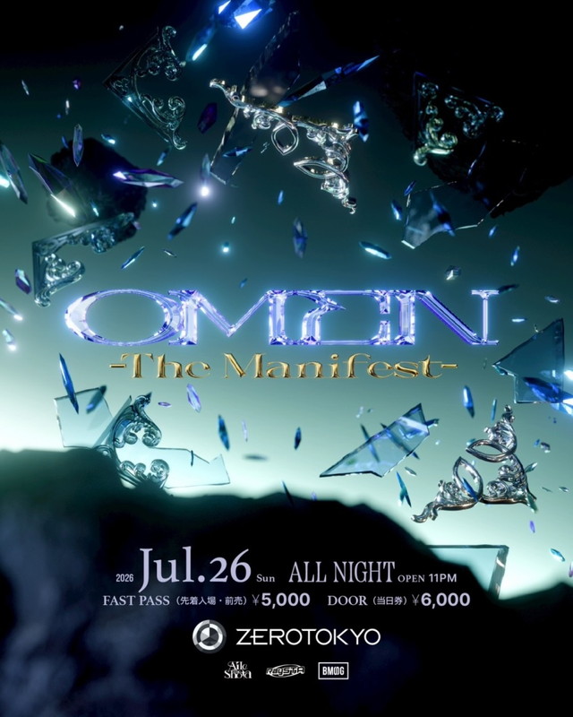 「【OMEN -The Manifest-】」4枚目/4