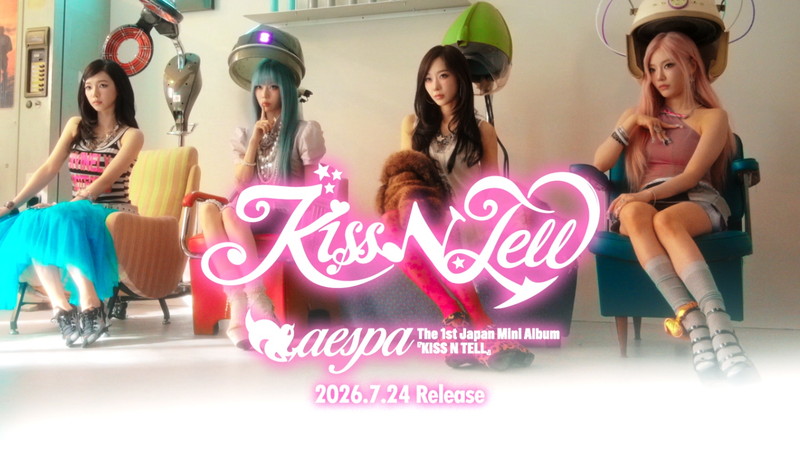 aespa、日本1stミニアルバム『KISS N TELL』収録曲＆ティザー映像を
