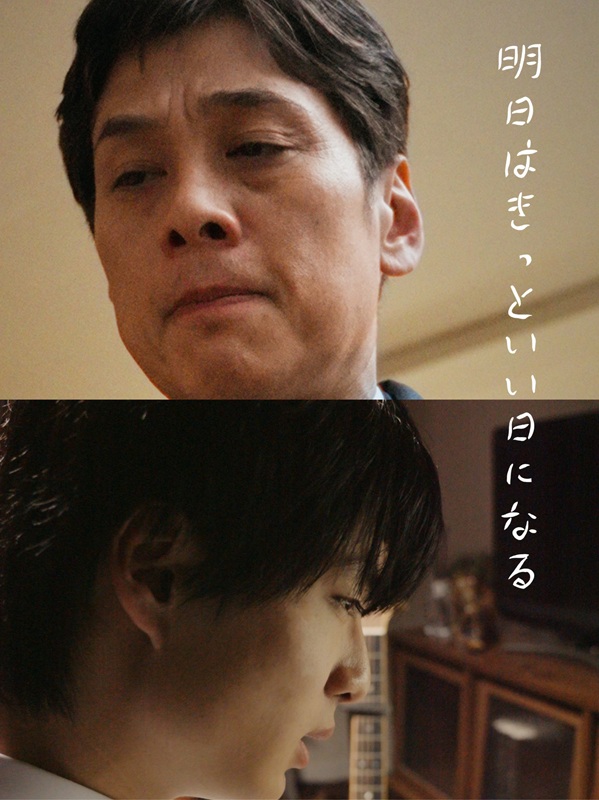 「」2枚目/3