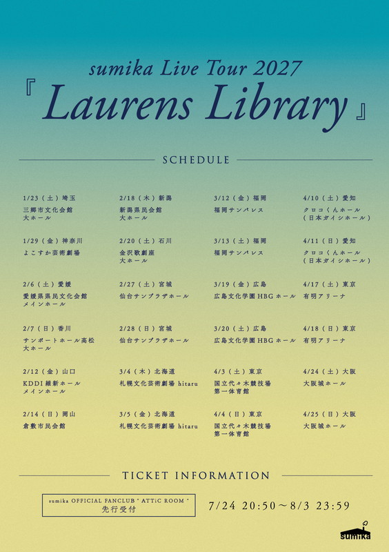 「【sumika Live Tour 2027 『Laurens Library』】」2枚目/2