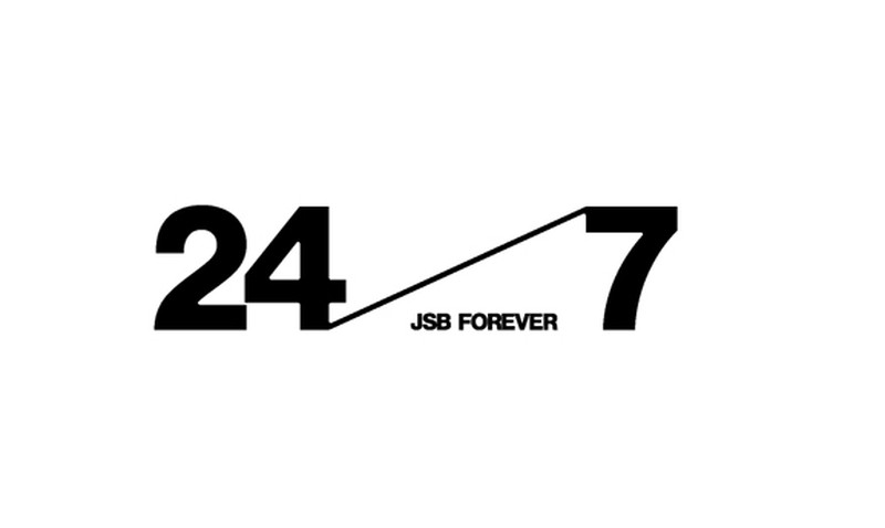 ミュージシャン JSB 三代目 J SOUL BROTHERS、キュレーションAL『24/7 ～JSB FOREVER