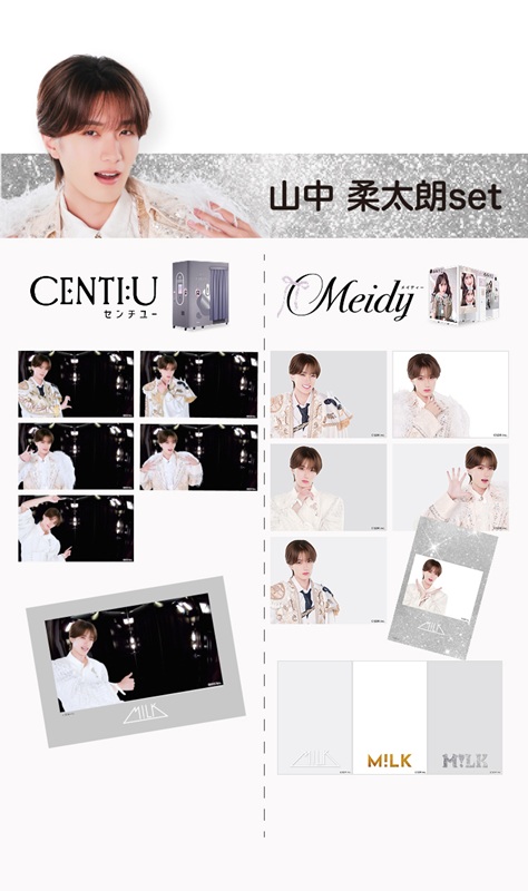 「」5枚目/14