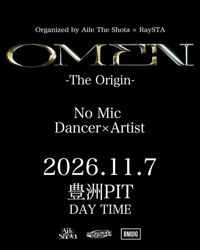 「【OMEN -The Origin-】」2枚目/12