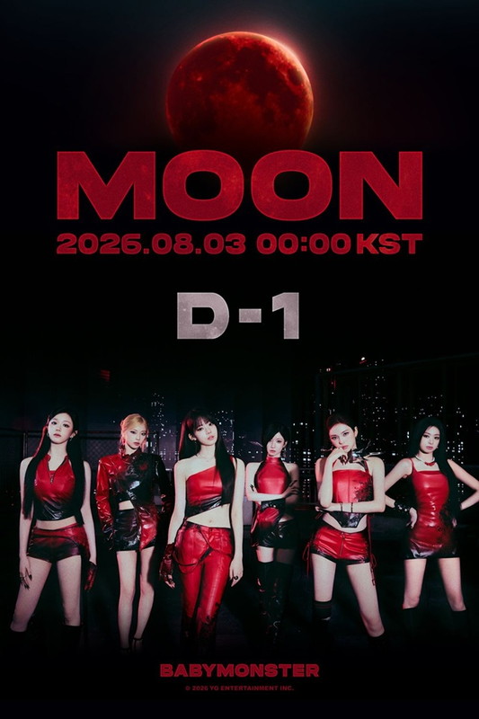 「BABYMONSTER、鋭い眼差しで異彩を放つ「MOON」ポスター公開」1枚目/1