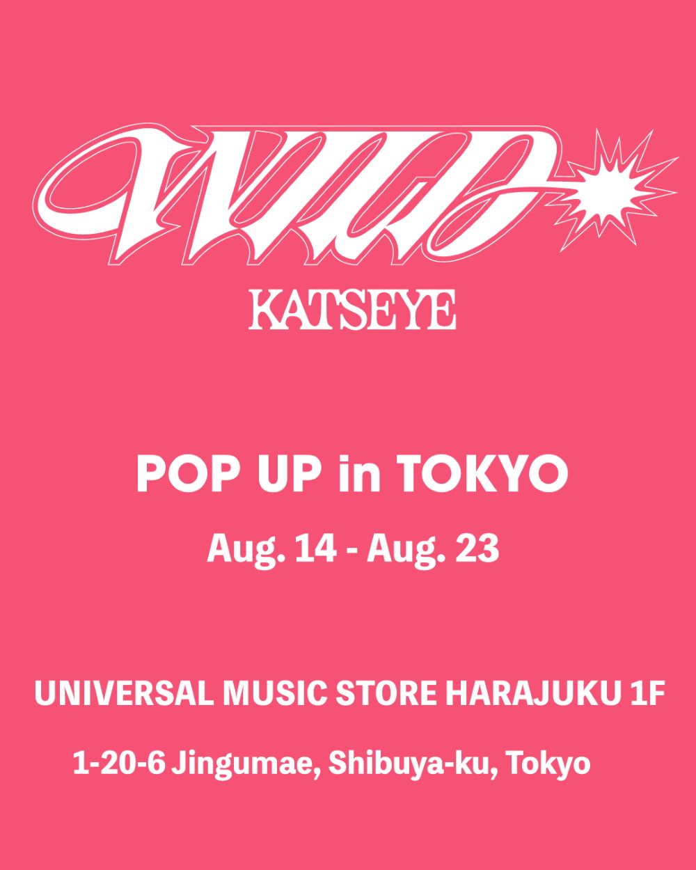 KATSEYE、新作EPリリースを記念して『KATSEYE 'WILD' POP UP in Tokyo
