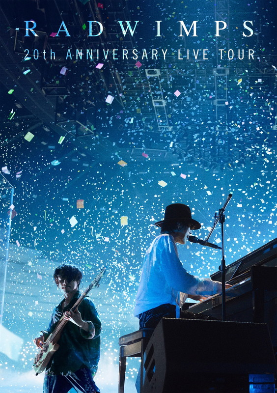 「RADWIMPS LIVE Blu-ray＆DVD『RADWIMPS 20th ANNIVERSARY LIVE TOUR』」2枚目/3