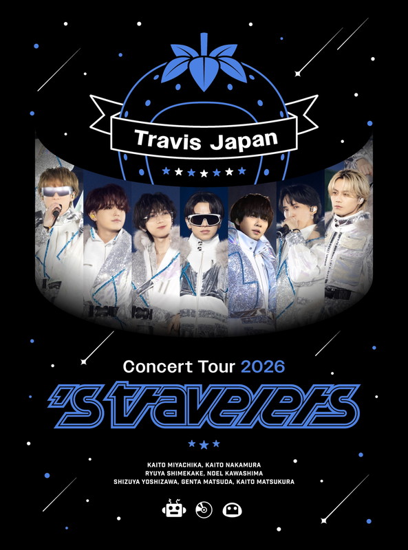 「Travis Japan LIVE Blu-ray＆DVD『Travis Japan Concert Tour 2026 ’s travelers』初回盤
」3枚目/4