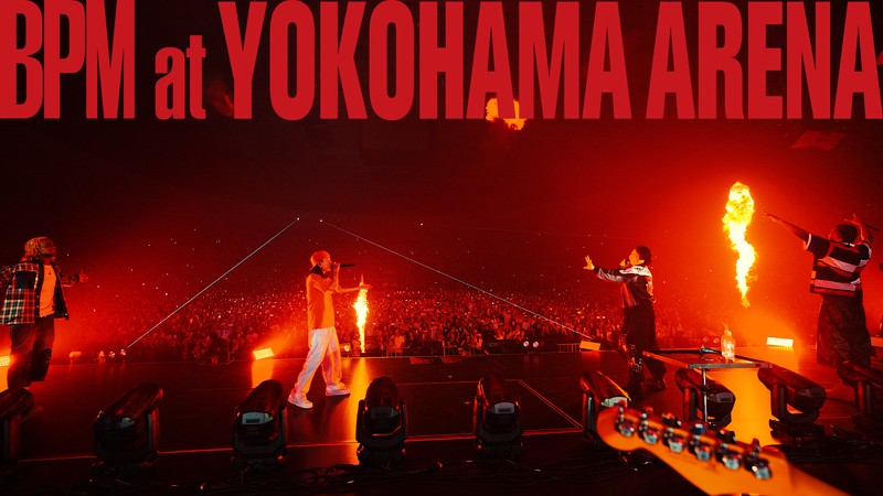 Kvi Baba ライブチラシ 銀テープセット 横アリ Kvi Baba×KREVA、横浜アリーナ公演「BPM」ライブ映像公開 | Daily News