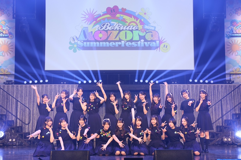 僕が見たかった青空、デビュー3周年ライブで11月に9thシングル発売を