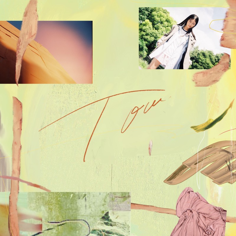 kiki vivi lily、ニューEP『TOU.』配信リリース決定 | Daily News