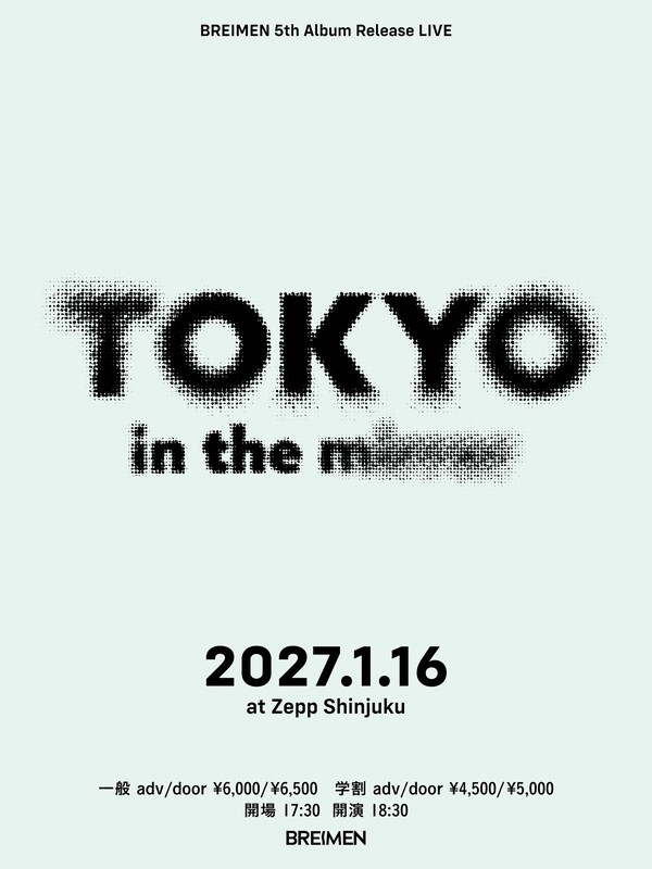 「」3枚目/4