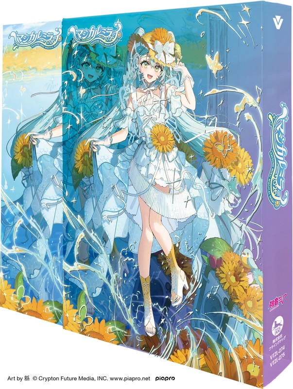 「初音ミク【マジカルミライ2026】TOKYO最終公演のBD＆DVD発売決定」1枚目/4