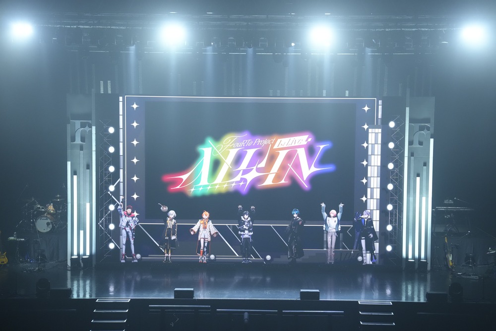 ライブレポート＞VTuberシーンに風穴を開ける革命児――FouRTe Projectが