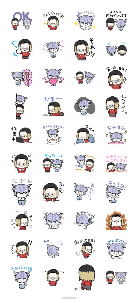 「YOASOBI、自身初のLINE公式スタンプ「YOASOBI × LINE FRIENDS」販売開始」1枚目/1