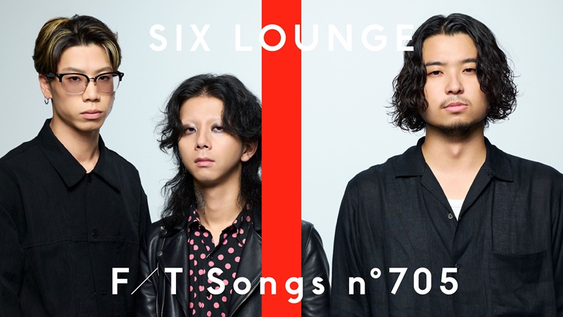 SIX LOUNGE、バンドセッションにて「メリールー」披露 ＜THE FIRST