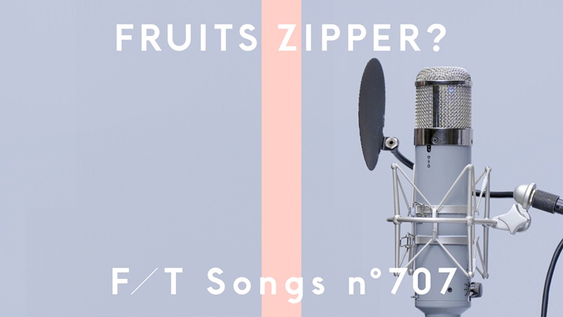 FRUITS ZIPPERからソロで初出演、メンバー／歌唱曲はプレミア公開まで