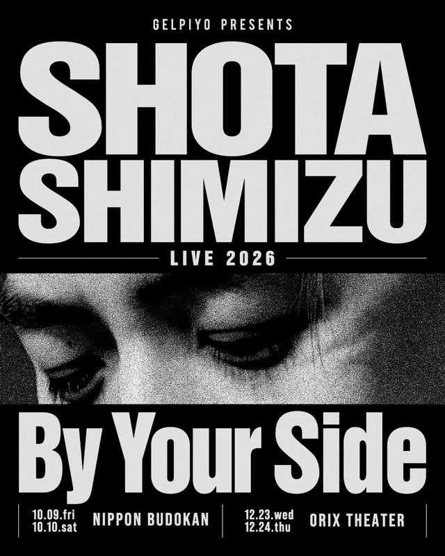 「【SHOTA SHIMIZU LIVE 2026 “By Your Side”】キービジュアル」6枚目/6