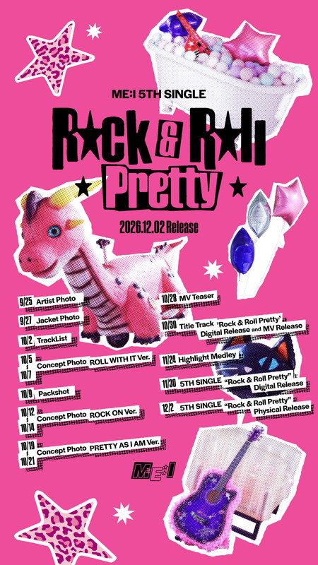 「ME:I シングル『Rock &amp; Roll Pretty』スケジューラー」2枚目/2